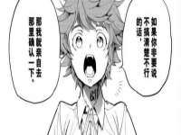 海南华榆思贸易有限公司