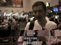 海南华榆思贸易有限公司