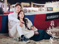 海南华榆思贸易有限公司