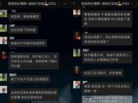 海南华榆思贸易有限公司