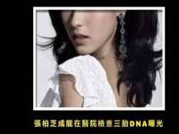 海南华榆思贸易有限公司