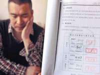 海南华榆思贸易有限公司