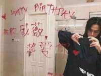 海南华榆思贸易有限公司