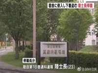 海南华榆思贸易有限公司