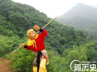 海南华榆思贸易有限公司