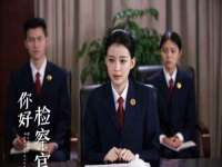 海南华榆思贸易有限公司