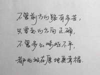海南华榆思贸易有限公司