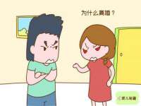 海南华榆思贸易有限公司