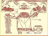 海南华榆思贸易有限公司