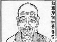 海南华榆思贸易有限公司