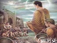 海南华榆思贸易有限公司