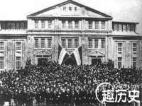海南华榆思贸易有限公司