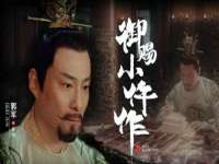 海南华榆思贸易有限公司